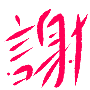008