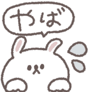 012