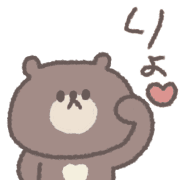 006