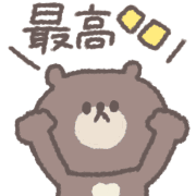 013