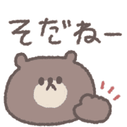 020