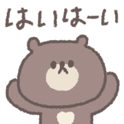 031
