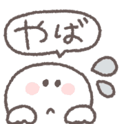 012