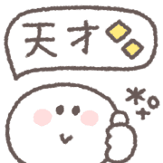 014