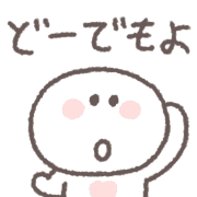 019