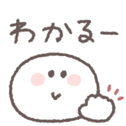 025