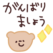 006