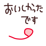 034