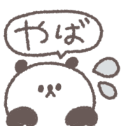 012