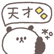 014