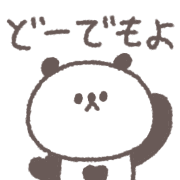 019