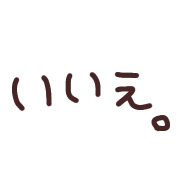 007