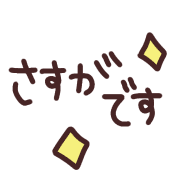 020