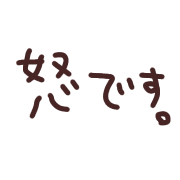 021