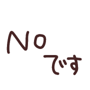 023