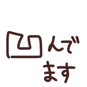 024