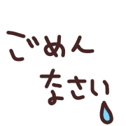 025