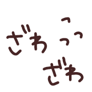 033