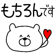 014