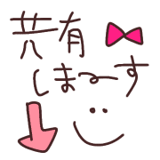 012