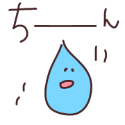 017
