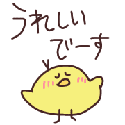 025
