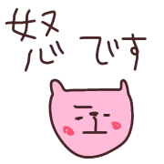 031