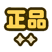 013