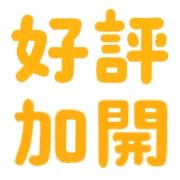 016