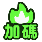 006