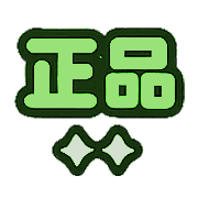 013