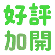 016