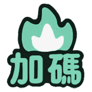 006