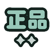 013
