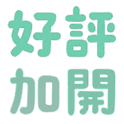 016