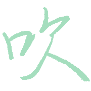 009