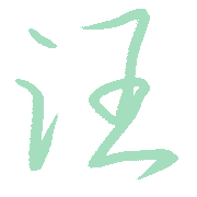 029