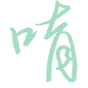 032