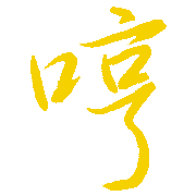 026