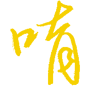 032