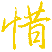 036