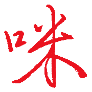 008