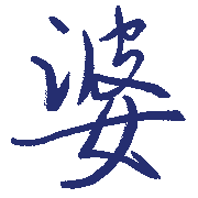 002