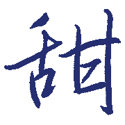 020