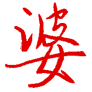 002