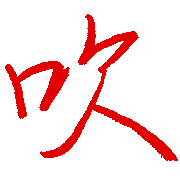009