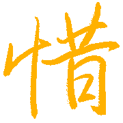 036