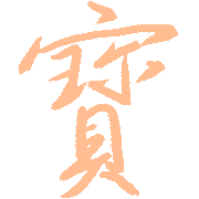 016