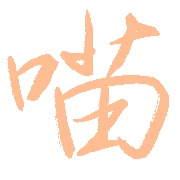 028
