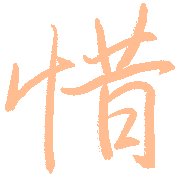 036